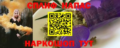 PSILOCYBIN Ликино-Дулёво
