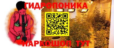 наркотики Абинск