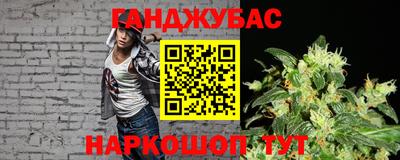 кокаин VHQ Лесосибирск