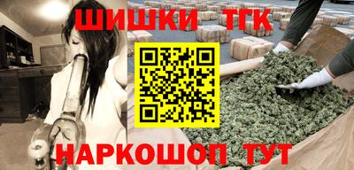 PSILOCYBIN Ликино-Дулёво