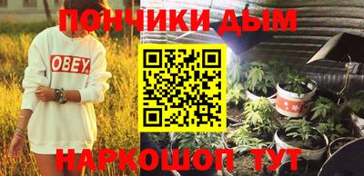 PSILOCYBIN Ликино-Дулёво