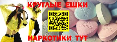 кокаин VHQ Лесосибирск