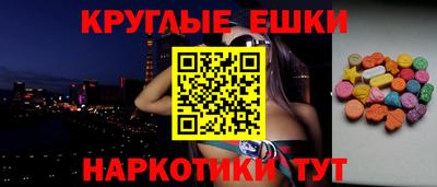 кокаин VHQ Лесосибирск
