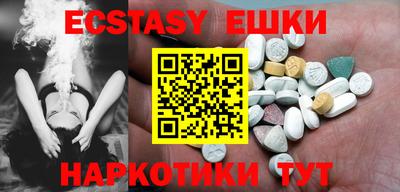 PSILOCYBIN Ликино-Дулёво
