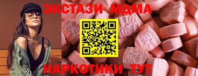 Альфа ПВП Ливны