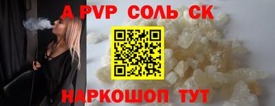 кокаин VHQ Лесосибирск