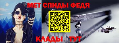 кокаин VHQ Лесосибирск
