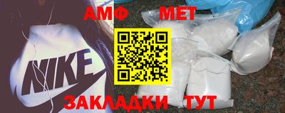кокаин VHQ Лесосибирск