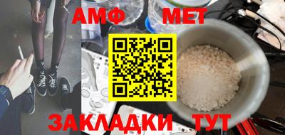 a pvp Мариинск