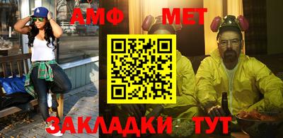 кокаин колумбия Азнакаево