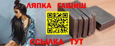 Альфа ПВП Ливны