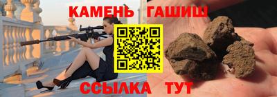 Альфа ПВП Ливны