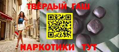 кокаин VHQ Лесосибирск