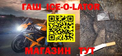 кокаин колумбия Азнакаево