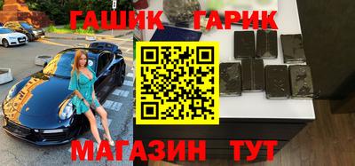 Альфа ПВП Ливны
