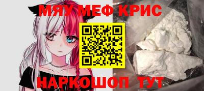 кокаин VHQ Лесосибирск
