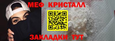 кокаин VHQ Лесосибирск