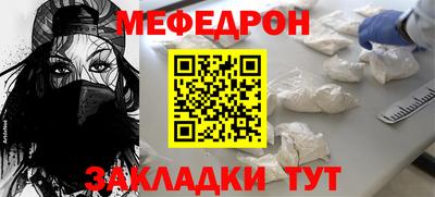 Альфа ПВП Ливны