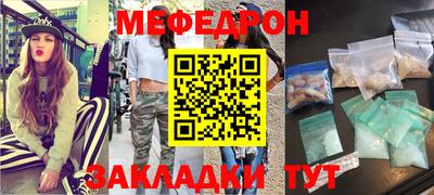 кокаин VHQ Лесосибирск
