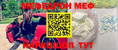 кокаин колумбия Азнакаево