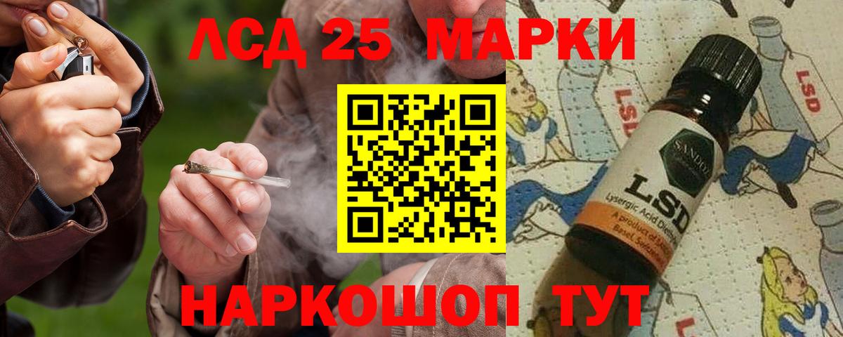 ЛСД экстази ecstasy  ЛСД экстази  ЛСД экстази ecstasy  Улан-Удэ 