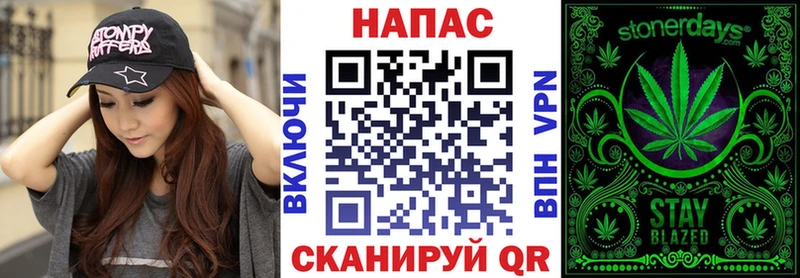 Бошки марихуана ГИДРОПОН  mega ссылки  Улан-Удэ 